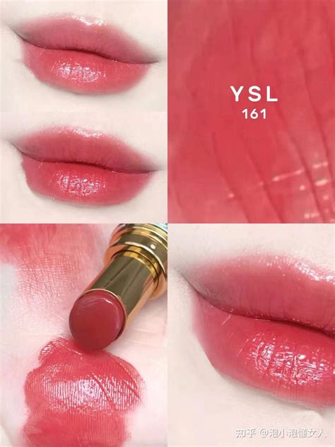 ysl 口红 价钱
